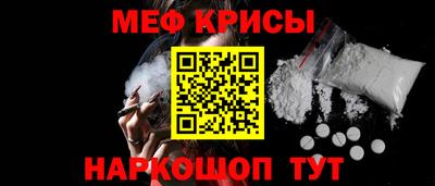 МДПВ Краснодар