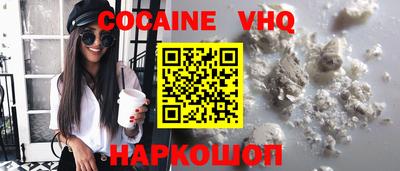 круглые Краснознаменск