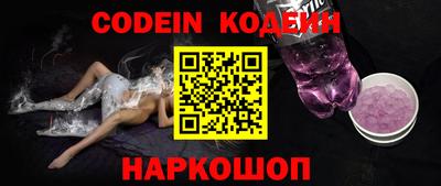 круглые Краснознаменск