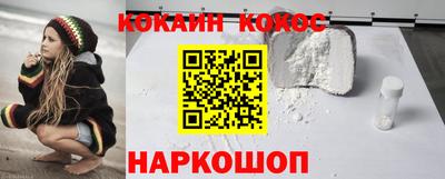 круглые Краснознаменск