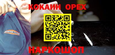 круглые Краснознаменск