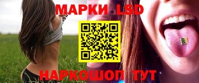 круглые Краснознаменск