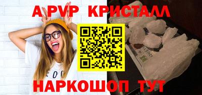 МДПВ Краснодар