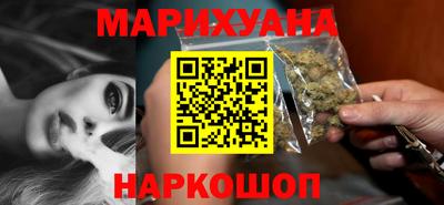 мяу мяу мука Краснокаменск