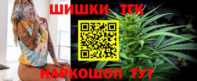 мяу мяу мука Краснокаменск