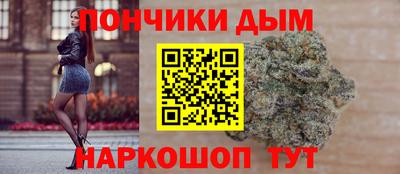 мяу мяу мука Краснокаменск