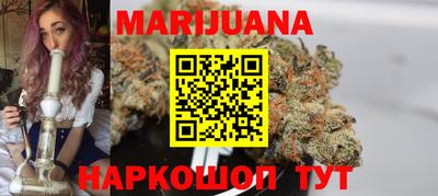 круглые Краснознаменск