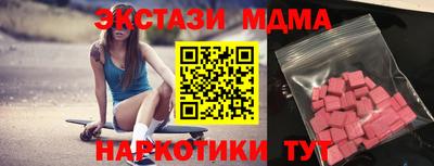 МДПВ Краснодар