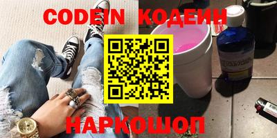 МДПВ Краснодар