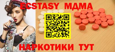 МДПВ Краснодар