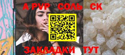 МДПВ Краснодар