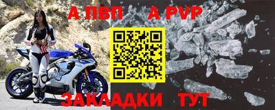 круглые Краснознаменск