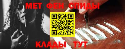 круглые Краснознаменск