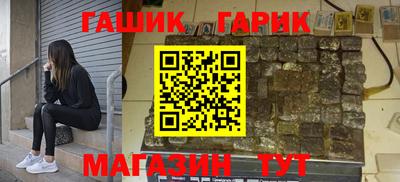 круглые Краснознаменск