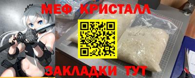 МДПВ Краснодар